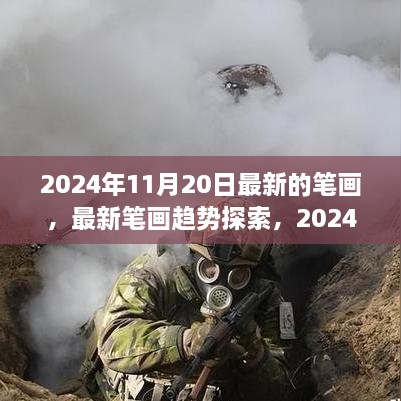 admin 第49页