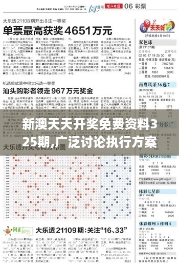 森久 第46页