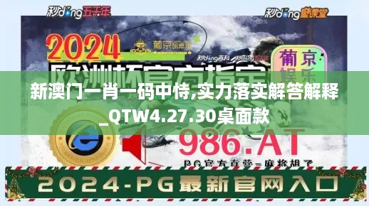 初告白 第46页