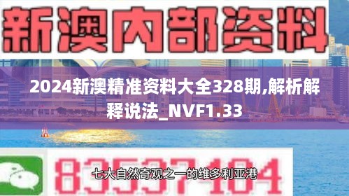 feiyangbahu 第24页