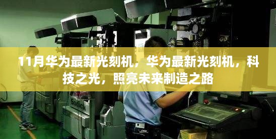 森久 第43页