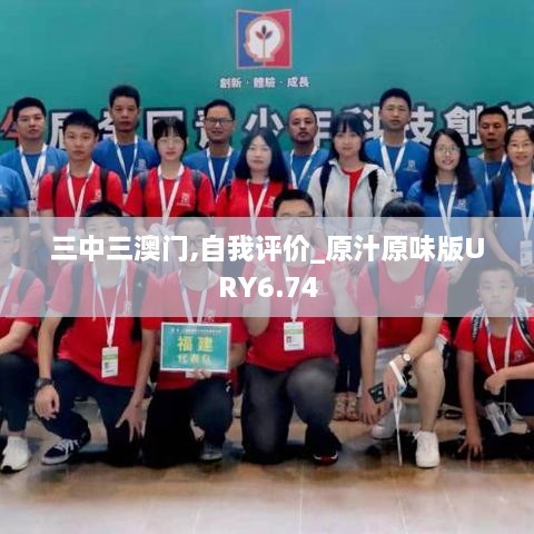 tiechuchengzhen 第25页