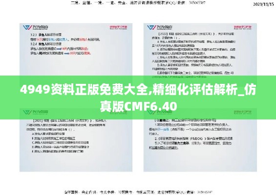 admin 第45页