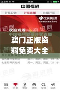 江南烟雨断桥殇 第45页