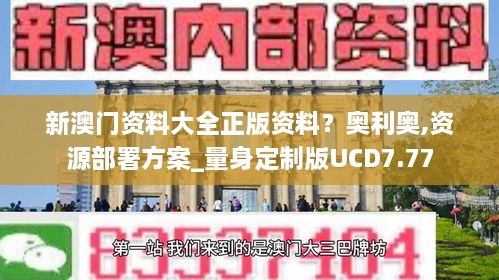 yarenyunshi 第23页