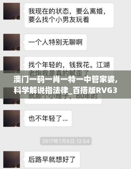 花开无言 第41页
