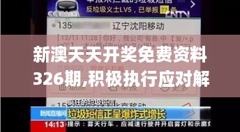 liangruweichu 第25页