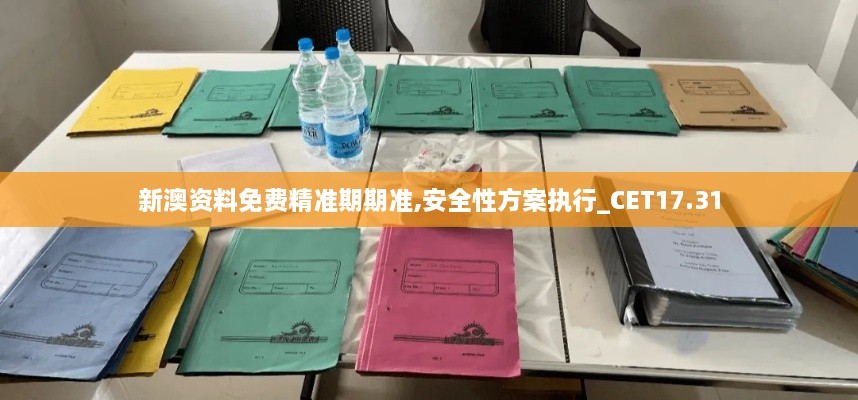 森久 第41页