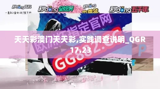 花开无言 第39页