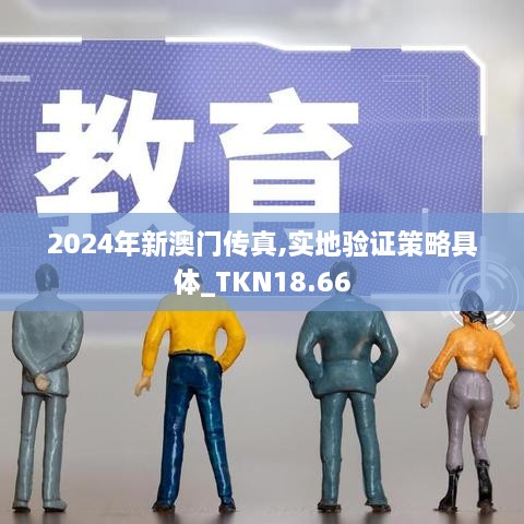 初遇在故事开头 第39页