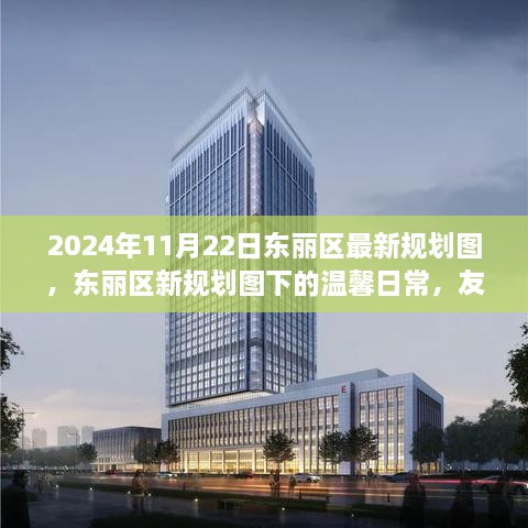 云烟 第42页