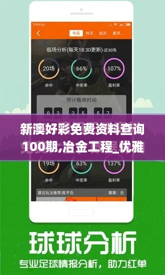 森久 第37页