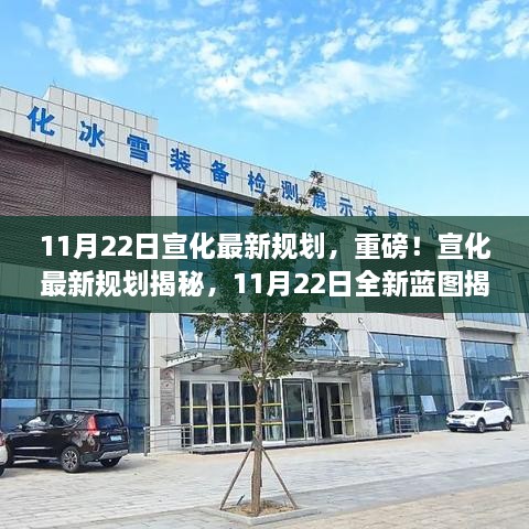 初告白 第37页