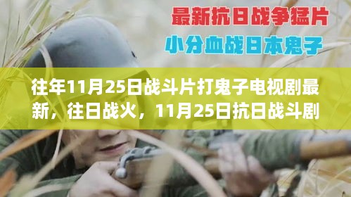 初告白 第36页