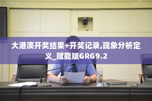 feilongzaitian 第19页