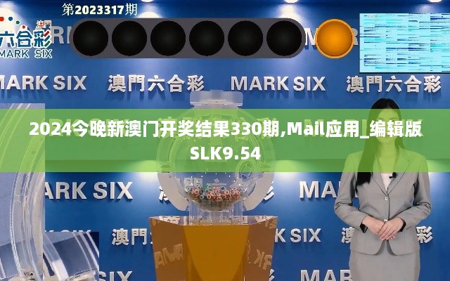 初告白 第31页