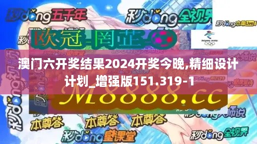 客户案例 第433页