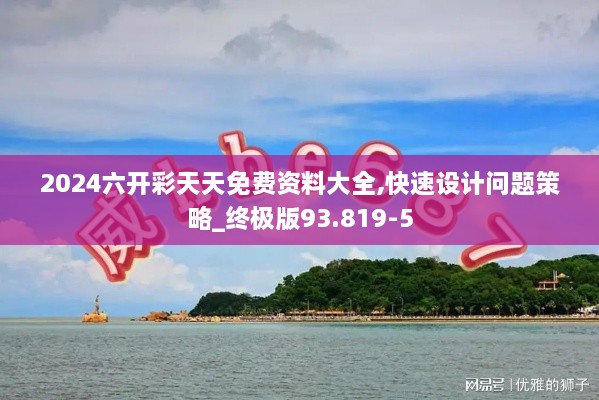 客户案例 第432页