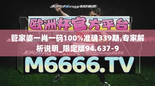 客户案例 第410页
