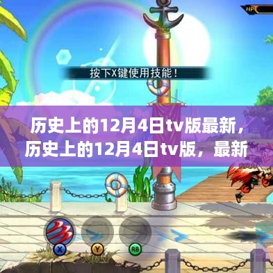 shizhibuyu 第16页