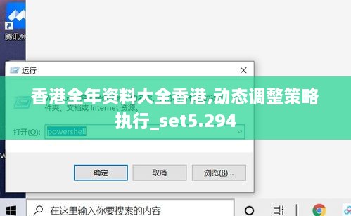 客户案例 第203页