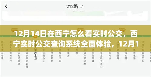 行业资讯 第171页