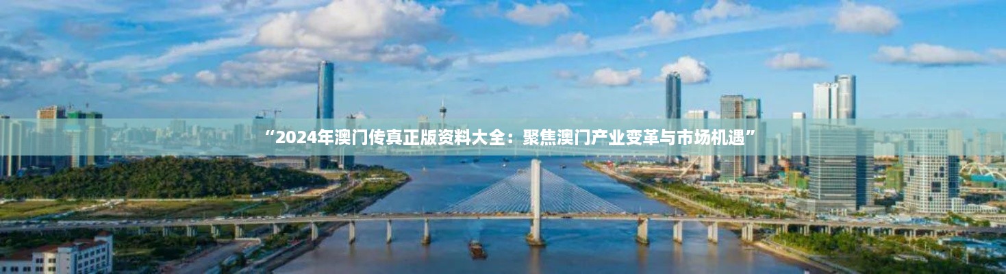关于我们 第154页