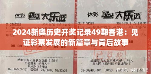 客户案例 第152页