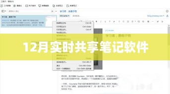 产品展示 第88页