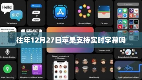 行业资讯 第76页