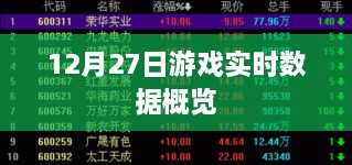 关于我们 第76页