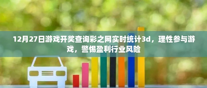 客户案例 第72页
