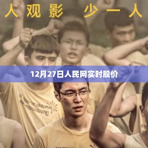 关于我们 第69页