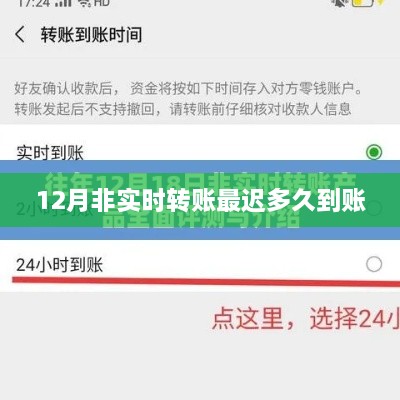 客户案例 第64页