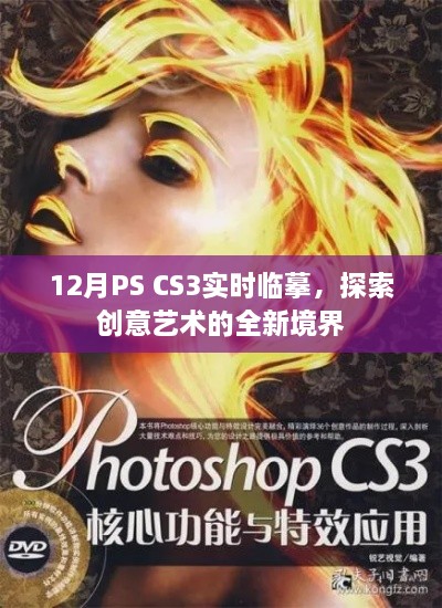 行业资讯 第63页