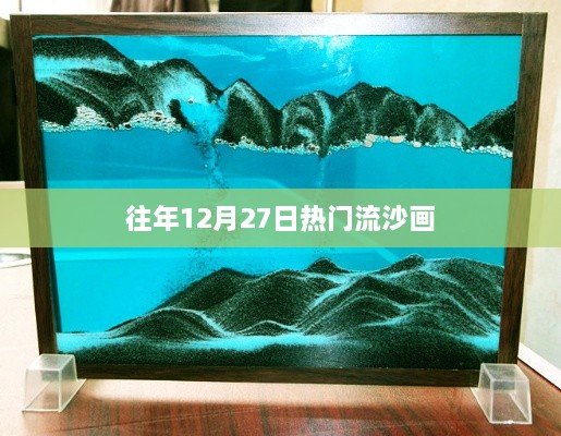 关于我们 第51页