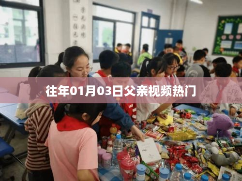 行业资讯 第48页