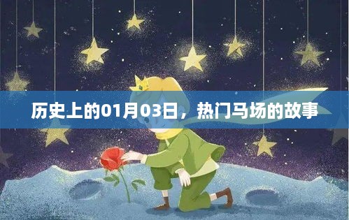 关于我们 第47页