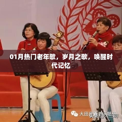 行业资讯 第39页